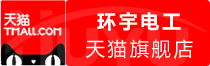 ⭐包稳定的
企鹅干净IP号
在哪能买到